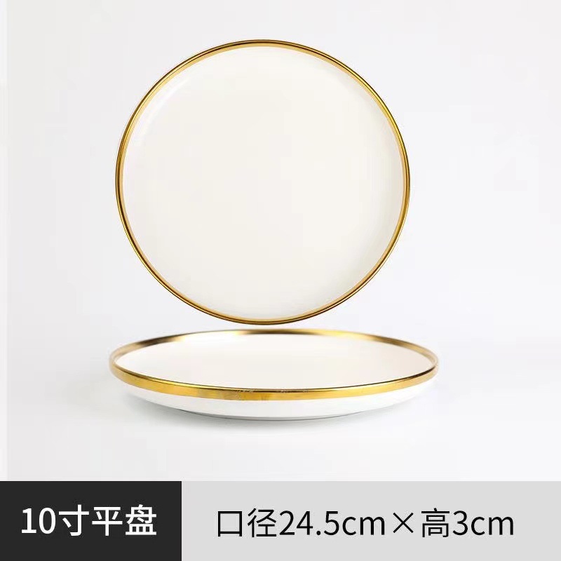 Assiette plate de 10 pouces
