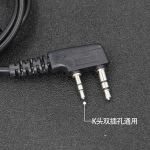Casque pour talkie-walkie Baofeng, type K, crochet d'oreille universel, plastique, son clair - Product Image 3