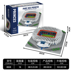 Set de Bloques de Construcción del Estadio <span class=keywords><strong>Old</strong></span> <span class=keywords><strong>Trafford</strong></span>, Modelo de Recinto Deportivo Famoso para Adultos, Venta al Por Mayor - Product Image 2