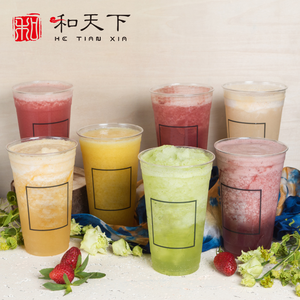 Coppe di <span class=keywords><strong>plastica</strong></span> monouso stampate su misura per animali domestici con coperchi Smoothie caffè freddo succo di Soda <span class=keywords><strong>bicchieri</strong></span> da Cocktail - Product Image 4