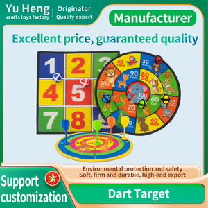 لعبة رمي الأهداف للأطفال الأكثر مبيعًا مقاس 36 سم - مجموعة لوحة رمي بنمط حيوانات مع كرات لاصقة، لعبة رمي تفاعلية للعب الجماعي للأطفال - Product Image 2