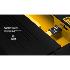 เครื่องตรวจจับข้อบกพร่องด้วยคลื่นอัลตราโซนิกไฮชวนกั๋ว HC-U93U96 เครื่องมือตรวจจับทางวิศวกรรมแบบหลายช่องสัญญาณ - Product Image 3