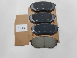 Plaquettes de frein avant neuves D1146 OUDU pour LADA Dacia <span class=keywords><strong>Logan</strong></span> <span class=keywords><strong>MCV</strong></span> Clio Twingo - Certifiées TS16949 - Coefficient de friction 0,36-0,45 - OE 425320 - Product Image 4