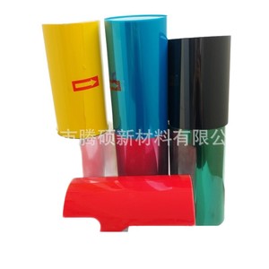 Protector de pantalla para mascotas, antiexplosión, para navegación en coche, película bloqueadora de luz azul resistente a altas temperaturas - Product Image 4