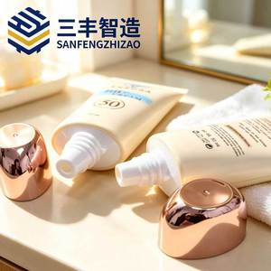 หลอดบีบเครื่องสำอางพลาสติก PE พิมพ์โลโก้ตามสั่ง หลอดเปล่าสำหรับบีบครีมบีบี ครีมกันแดด พร้อมฝาสีโรสโกลด์เคลือบด้วยไฟฟ้า - Product Image 4