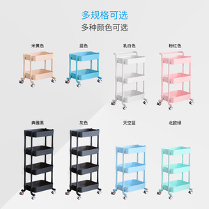 Three-tiered storage cart, portable kitchen, bathroom, and toilet storage rack, made of <b>plastic</b>. - Product Image 3