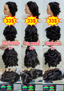 Promoción de $33: Pelucas de encaje frontal 13x4 con ondas sueltas, cabello humano 100% rizado de 14 pulgadas (ondas pequeñas/grandes/gruesas) - Product Image 4