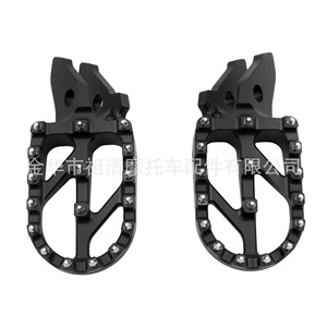 Pédale avant en alliage d'aluminium Zuqing pour moto électrique tout-terrain Jifeng, pédale Extreme Bee UB-125-1 - Product Image 1