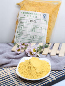 Poudre de citrouille cuite au four de qualité supérieure Épices et herbes séchées Processus publicitaire - Product Image 4