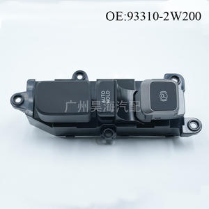 Interrupteur de frein de stationnement ABS/interrupteur de frein à main électronique 93310-2W200 pour Hyundai Santa Fe 2013-2020 - Product Image 4