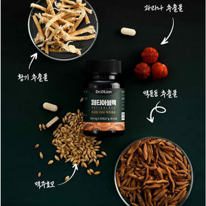 Vitaminas para Cabello, Piel y Uñas de Marca Propia, 900 mg, 30 Cápsulas - Fórmula Todo en Uno con Levadura de Cerveza, Biotina y Ácido Pantoténico - Product Image 3