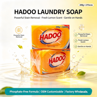Savon à lessive haute performance 220g Jaune Vente en gros Personnalisable Fournisseur Chine Direct Usine pour Élimination des Taches Nettoyage en Profondeur