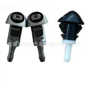 Buse de lave-glace de voiture 28932 ZL00A 28932 ZP00A pour Nissan, type mécanique - Product Image 4