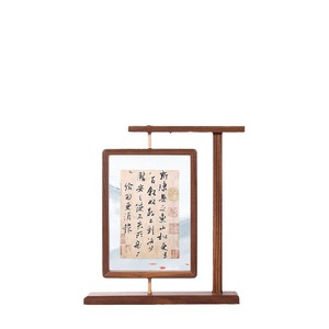 Chinese Style Wood Photo <b>Frame</b> Black Walnut Rectangle Desktop Calligraphy Display Decorative Ornament - Product Image 3