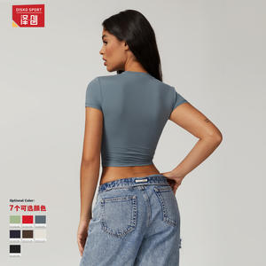 Camiseta Deportiva Zechuang de Manga Corta, Color Sólido, Secado Rápido, Spandex, para Yoga, Running y Fitness, para Mujer, DDX8743 - Product Image 4