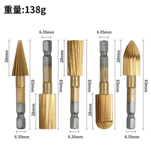 High Speed Steel Rotary Woodworking Files 6.35mm Shank 65mm Length Hexagonal For Polishing Wood Drilling - Product Image 1