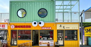 Negozio Modulare a Due Piani in Container Colorato, Caffetteria Prefabbricata Personalizzata, Chiosco Pop-Up per Centro Commerciale, Villa Prefabbricata per Soggiorni - Product Image 2