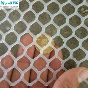 África Zambia 100M rollo de red de plástico verde para la cría de pollitos - Product Image 1