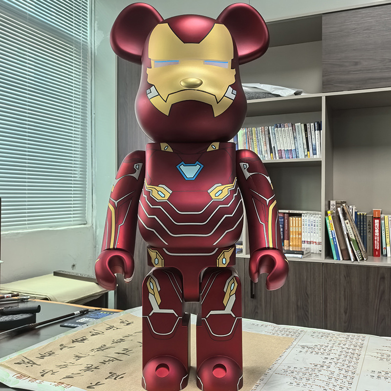 New iron man-70cm