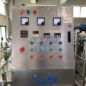 AILUSI 500L Automatic <b>Homogenizing</b> Mixer with Milling Capability and Motor for Liquid Processing - Product Image 2