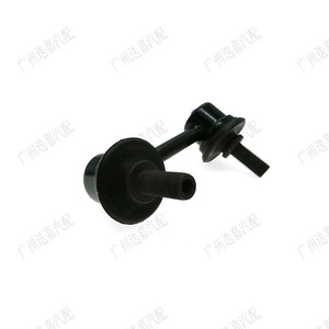 Honda 8th Gen Civic Rear <b>Stabilizer</b> Bar Ball Joint 52320-SNA-A01 52321-SNA-A01 Replacement Part - Product Image 2