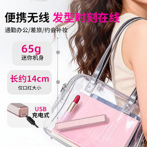 Hair Straightener Comb Mini Wireless Portable Hair Styling Tool For Dry And Wet Use White Gold - Product Image 3