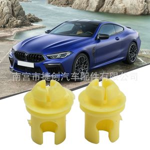 อะไหล่รถยนต์5ชุดอุปกรณ์ล็อคประตู BMW แบบ51217404345ใหม่สำหรับ X3 G08 X5 X6 - Product Image 2
