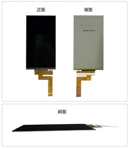 โมดูลหน้าจอ IPS TFT ขนาด 5.0 นิ้ว, ความละเอียด 720x1280, อินเทอร์เฟซ 4-MIPI, ไดรเวอร์ไอซี ILI9881D-02, มุมมองกว้าง, ความสว่าง 350 nit, หน้าจอคุณภาพสูง 16.7 ล้านสี - Product Image 3