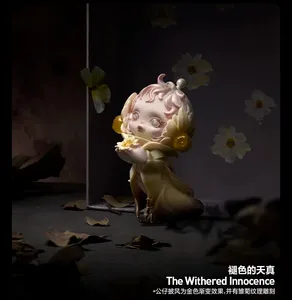 Figurines SKULLPANDA Petals in Four Acts Series Blind Box Toy Ornaments NOUVEAU - Product Image 5