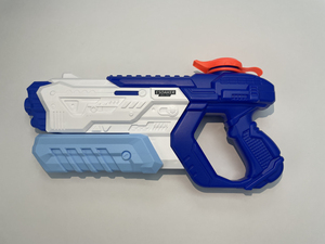 <span class=keywords><strong>Pistolet</strong></span> à <span class=keywords><strong>eau</strong></span> en plastique super puissant de 800ml pour enfants et adultes <span class=keywords><strong>Pistolet</strong></span> à <span class=keywords><strong>eau</strong></span> <span class=keywords><strong>longue</strong></span> <span class=keywords><strong>portée</strong></span> pour jardin extérieur, plage et piscine 1pc - Product Image 4