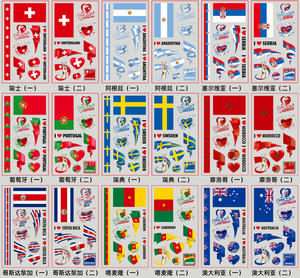 Nouvel Autocollant Temporaire de Tatouage d'Étoile de l'Équipe Nationale 2026 pour Événements, Jeux, Fêtes de Fans, Autocollant Facial Temporaire, Lot de 10 Pièces - Product Image 4