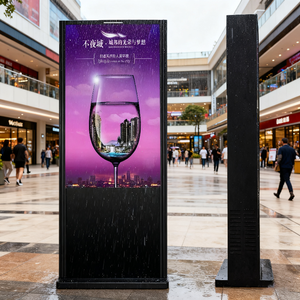 43-Zoll-wasserdichte vertikale Werbe maschine für den Außenbereich mit Windows 10/11, Nano Touch, I5-Prozessor, 4GB RAM, 128GB Speicher - Product Image 3