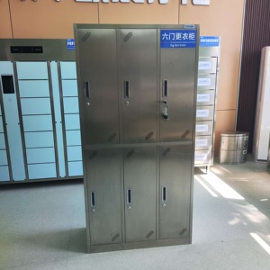 Casillero de Acero Inoxidable de 6 Compartimentos para Empleados, con Techo Plano, Ventilación, Puerta Ranurada, Barra para Ropa, Cerradura con Llave, para Laboratorio - Product Image 1