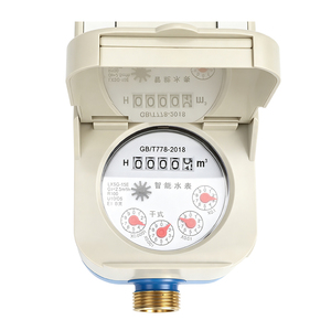 Compteur d'eau prépayé à carte IC numérique, corps en cuivre, étanche IP68, mesure haute précision, puce de mesure haute précision - Product Image 3