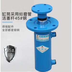 Cylindre hydraulique à bride supérieure de 8 tonnes, presse à balles d'ingénierie 80, 1500 mm maximum, petite station de pompage d'huile bidirectionnelle, vente chaude - Product Image 4