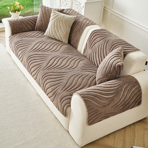 <b>Sofa</b> Cushion Pad 145-185Cm 3D Wave Embossed Non-Slip Machine Washable <b>Pet</b> <b>Sofa</b> Cover For Living Room Protection - Product Image 3