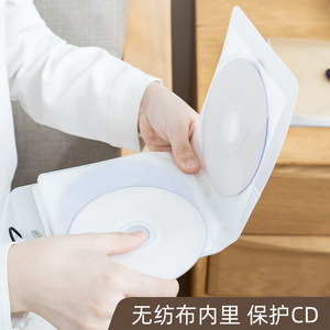 Nash Cd Case 12 Disc Plastic Storage Box With Rubber Band Closure For Home Car Use - Product Image 4