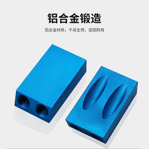 Image Blue Woodworking Slanted Hole Positioner 15 Degree High Accuracy <b>Drill</b> <b>Guide</b> For Wood Boring Machines - Product Image 3