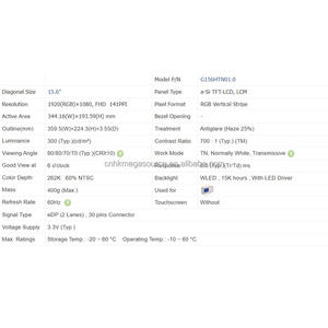 G156HTN01.0 AUO 15.6นิ้วความละเอียด1920*1080แหล่งเดิมจอแสดงผลอุตสาหกรรมจอแสดงผล LCD ใหม่เอี่ยม - Product Image 4