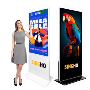 Schermo Interattivo Touch da 43" 50" 55" per Interni, Display LCD Pubblicitario ad Alta Definizione, Chiosco Pubblicitario e Display Digitale - Product Image 1