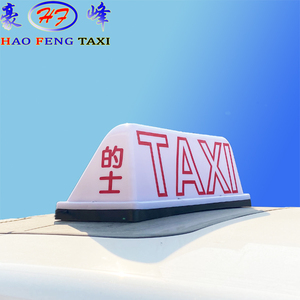 Accesorio de luz de techo de <span class=keywords><strong>taxi</strong></span> con imán - Product Image 3