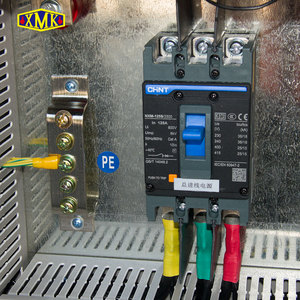 เครื่องทำน้ำเย็นสำหรับอุตสาหกรรม125HP ระบบทำความเย็นอุปกรณ์ระบายความร้อนด้วยน้ำแบบสกรูเครื่องทำน้ำเย็นพร้อมคอนเดนเซอร์เปลือกและท่อ - Product Image 6