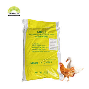 ราคาโรงงานคุณภาพสูงความบริสุทธิ์ 99% โมโนแคลเซียมฟอสเฟต - Product Image 1
