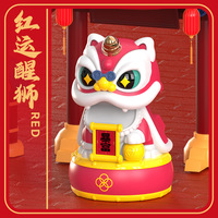 Ornement de table chinois danse du Lion cadeaux de fête du printemps poupée chanceuse décoration à énergie solaire danse Lion modèle voiture ornement