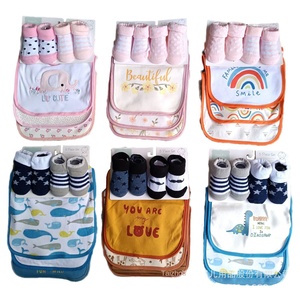 Baby Neugeborenen Baumwoll-Lätzchen-Socken-Kombinationsset Bedruckt Bestickt Langes Quadratisches Rutschfestes Handtuch Bequem und Niedlich - Product Image 5