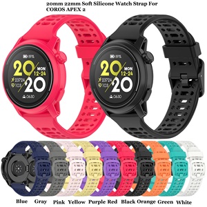 Pulsera deportiva de repuesto de 20mm y 22mm, correa de reloj de silicona suave para <span class=keywords><strong>COROS</strong></span> <span class=keywords><strong>PACE</strong></span> <span class=keywords><strong>3</strong></span>/APEX 2/<span class=keywords><strong>PACE</strong></span> 2 - Product Image 2