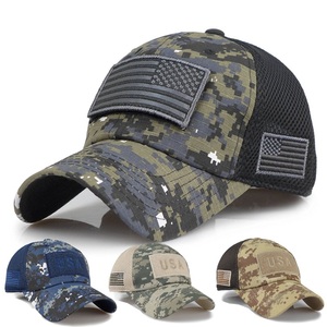 Parche de bandera americana bordado gorra curvada gorra de béisbol de camuflaje gorra de malla bordada gorra de camuflaje de béisbol desmontable para exteriores - Product Image 1