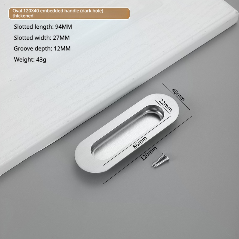 วงรี120x40 (หลุมมืด)