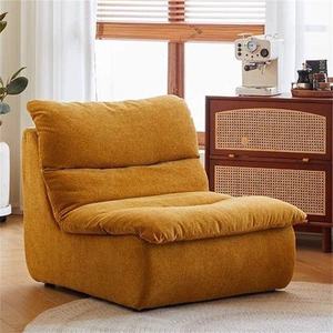 クリーム色のトレンディなレジャーチェア小さなアパート適切なレイジーソファ取り外し可能な洗濯可能なシングルファブリック家庭用家具生活 - Product Image 4