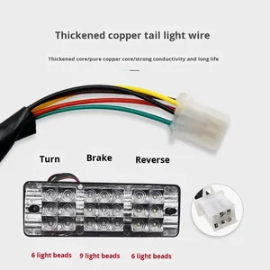 ชุดไฟท้าย LED สำหรับรถสามล้อไฟฟ้า <span class=keywords><strong>Boji</strong></span> 12V เลนส์ใส พร้อมไฟเลี้ยว ไฟเบรก ไฟถอยหลัง ความสว่าง 1200 ลูเมนส์ 6000K - Product Image 2
